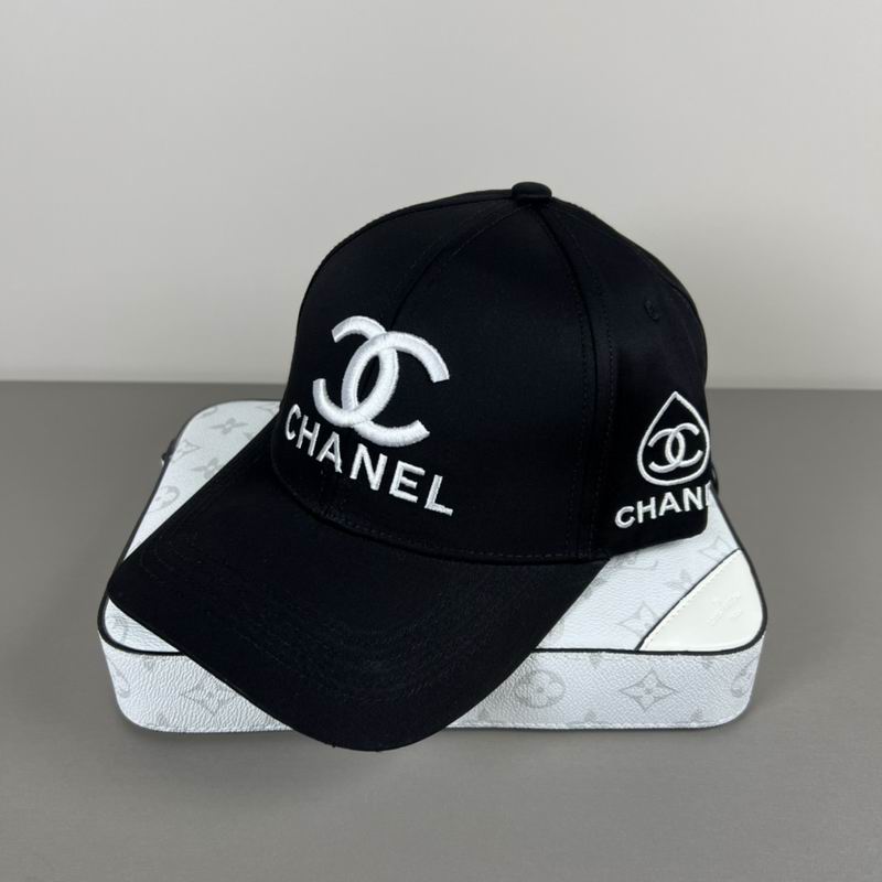 Chanel cap dx (4)