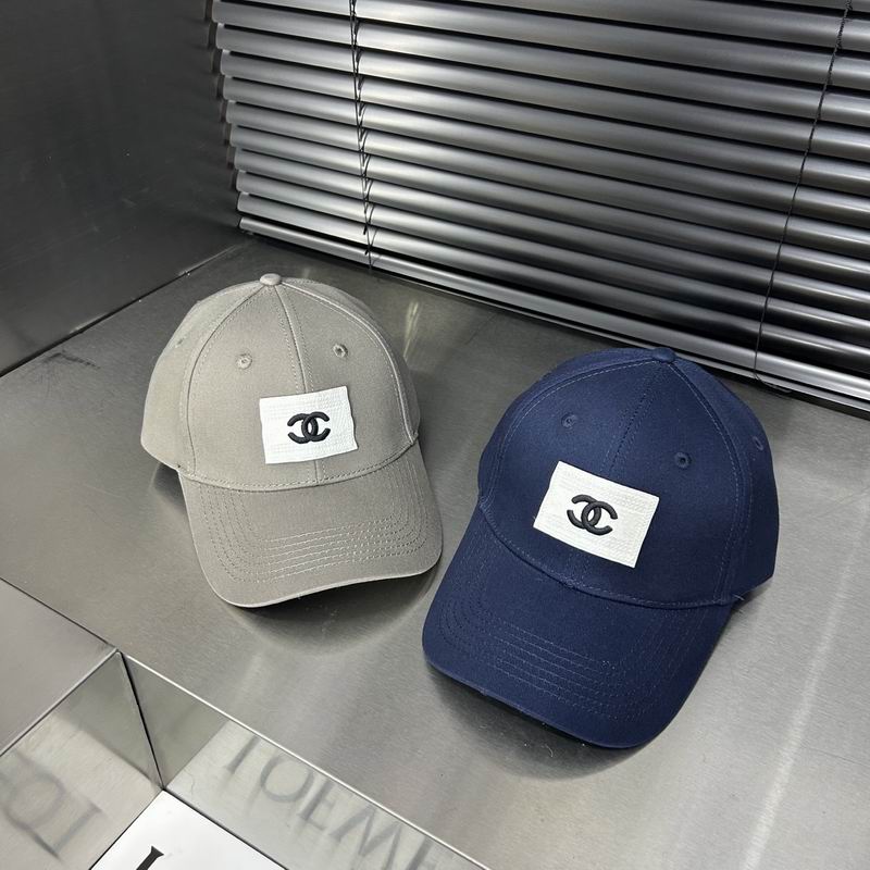 Chanel cap dx (6)