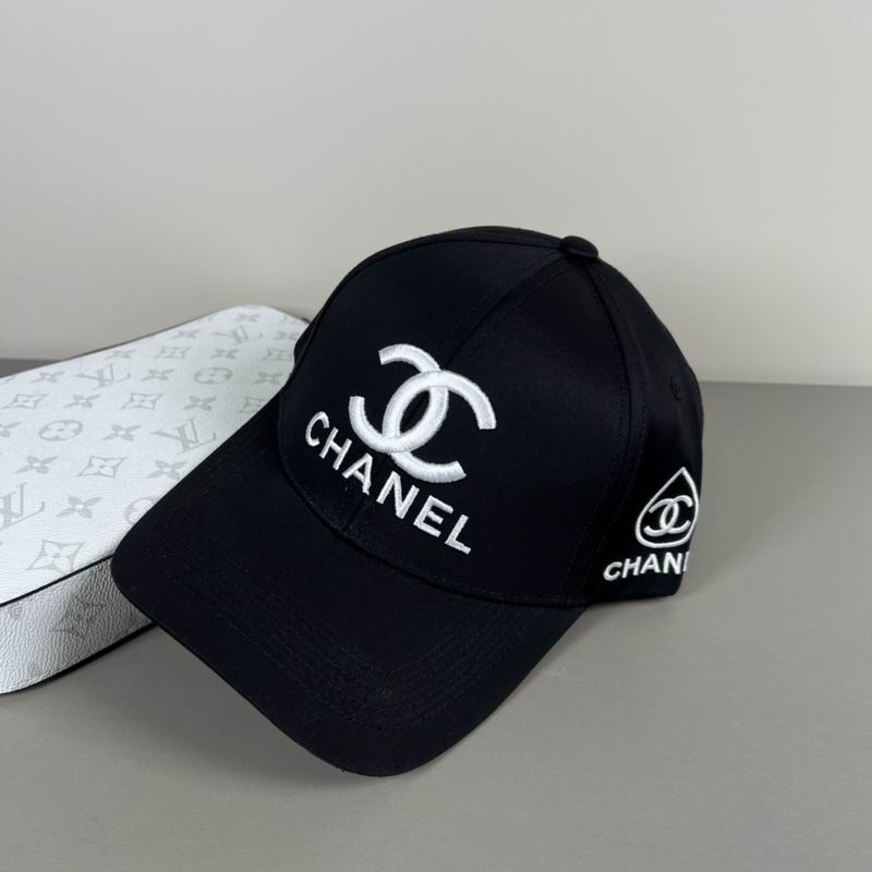 Chanel cap dx (7)