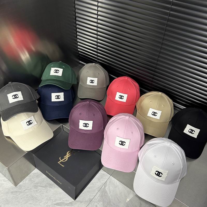 Chanel cap dx (8)