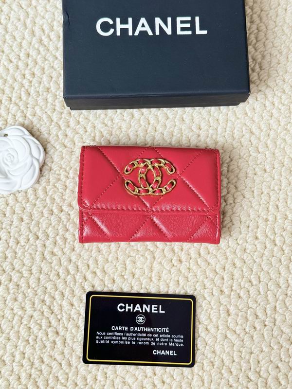 Chanel card bag 11X8cm (13)