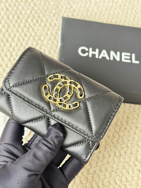 Chanel card bag 11X8cm (21)