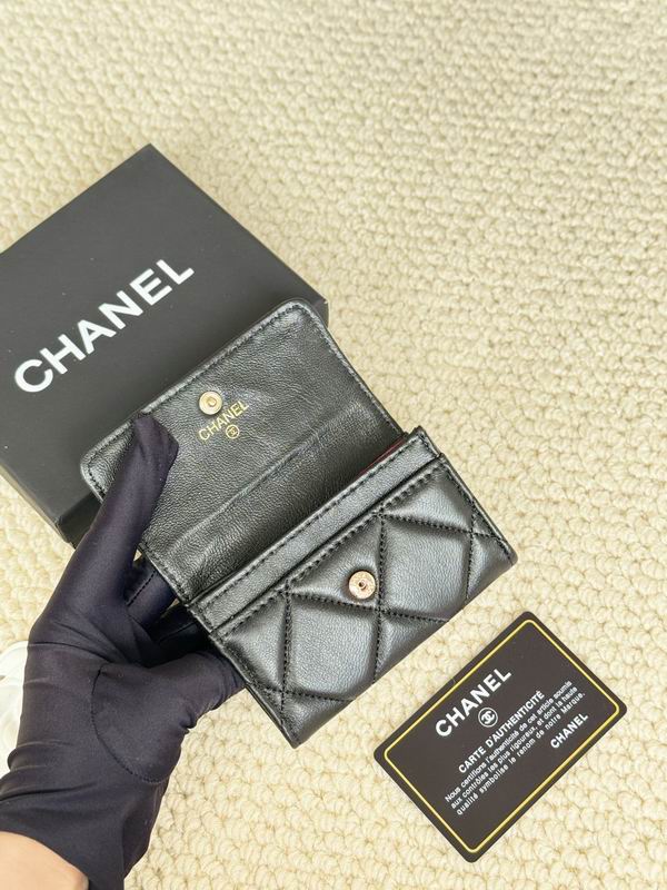 Chanel card bag 11X8cm (22)