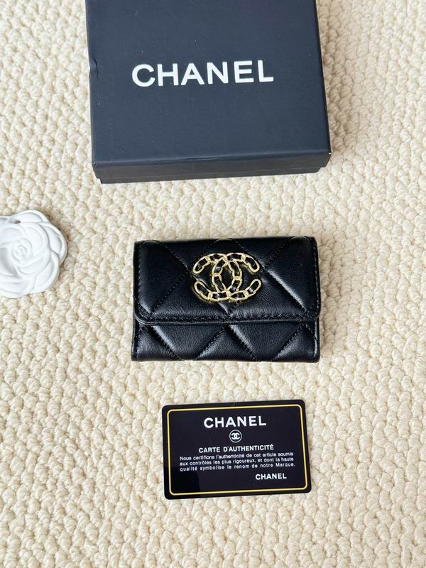 Chanel card bag 11X8cm (25)
