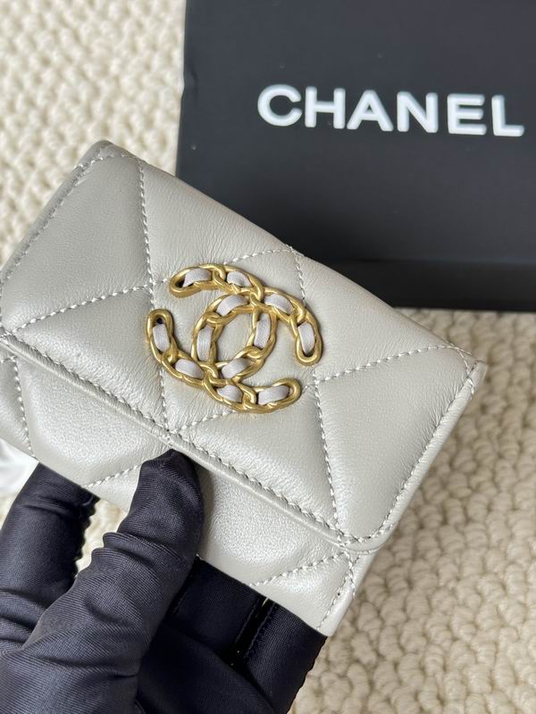 Chanel card bag 11X8cm (26)