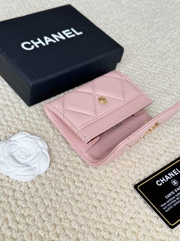 Chanel card bag 11X8cm (32)