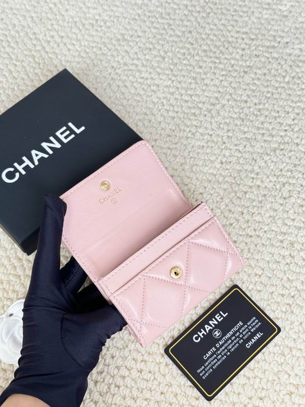 Chanel card bag 11X8cm (35)