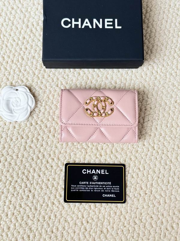 Chanel card bag 11X8cm (37)