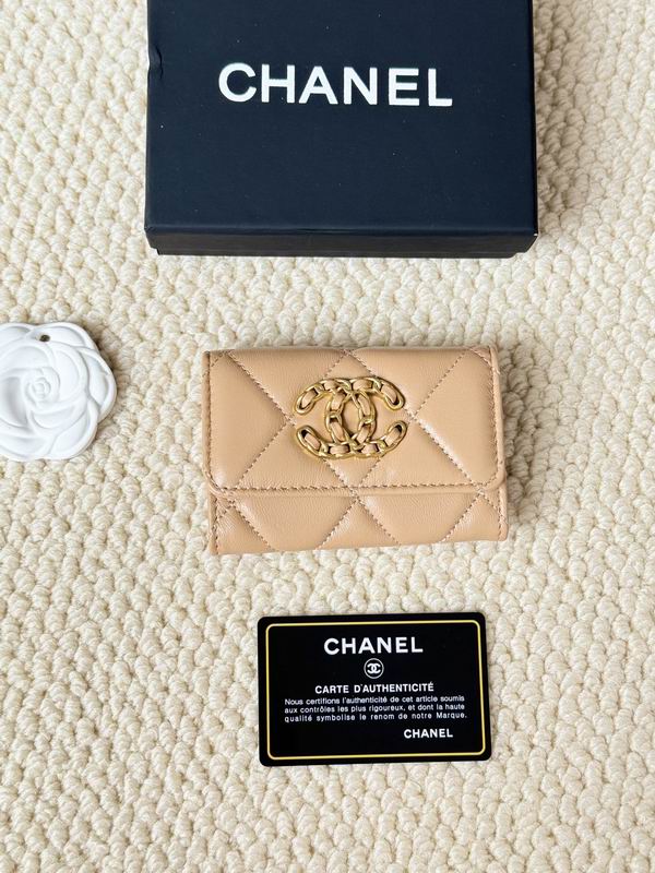 Chanel card bag 11X8cm (43)