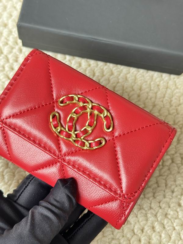 Chanel card bag 11X8cm (8)