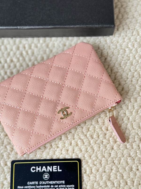 Chanel card bag 15X8cm (21)