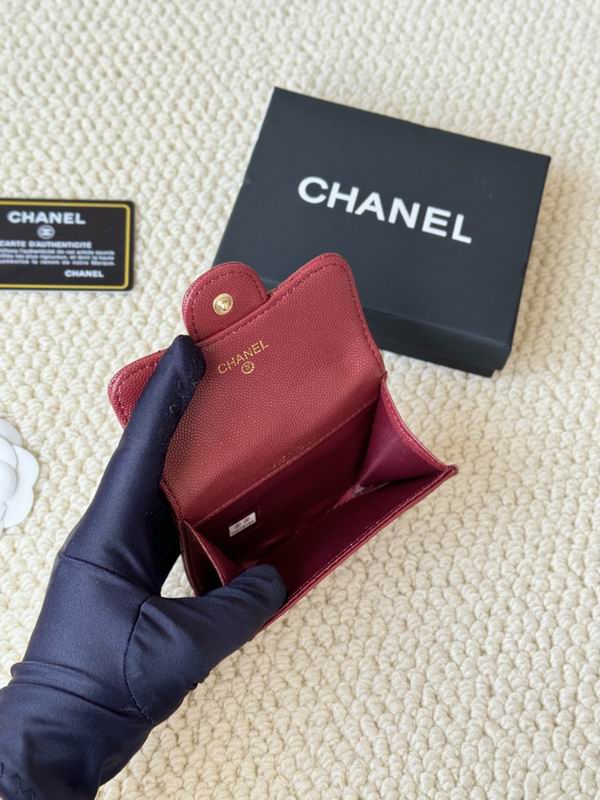 Chanel card bag 7.5X11 (32)
