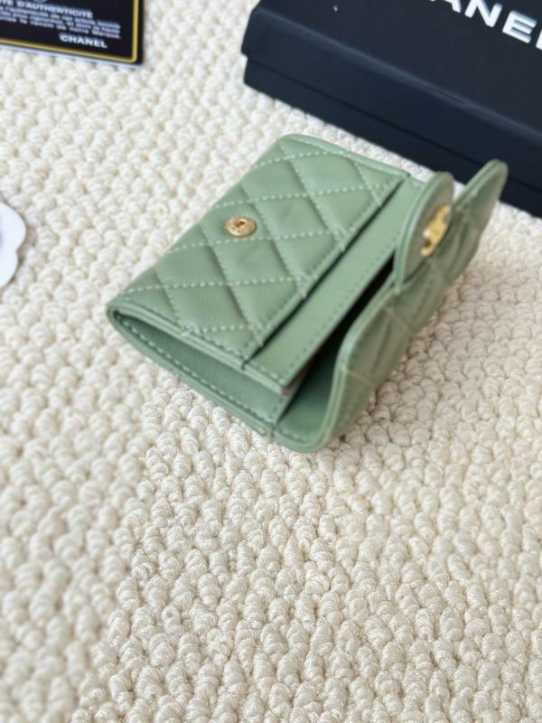 Chanel card bag 7.5X11 (37)