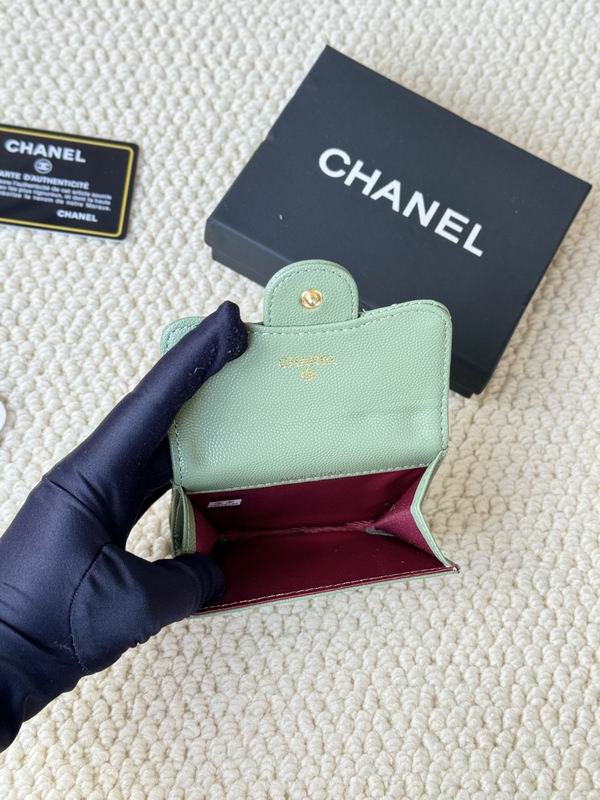 Chanel card bag 7.5X11 (38)