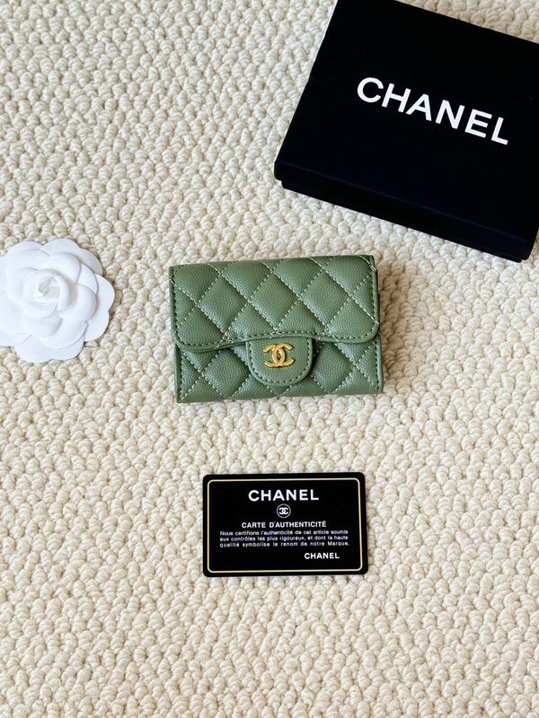 Chanel card bag 7.5X11 (40)