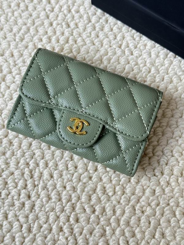 Chanel card bag 7.5X11 (42)