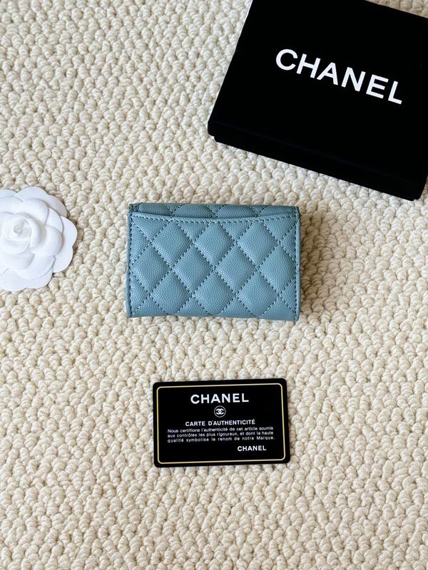 Chanel card bag 7.5X11 (48)
