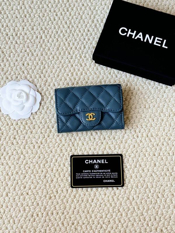Chanel card bag 7.5X11 (49)