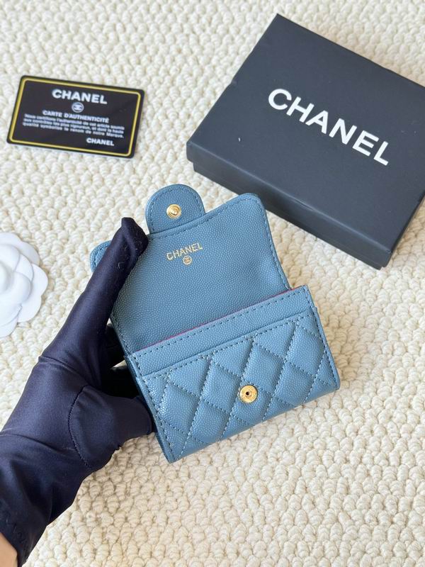 Chanel card bag 7.5X11 (51)