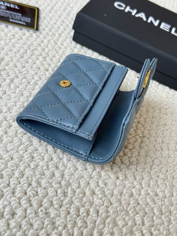 Chanel card bag 7.5X11 (52)