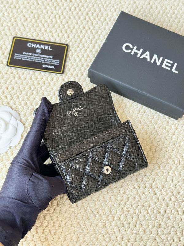 Chanel card bag 7.5X11 (55)