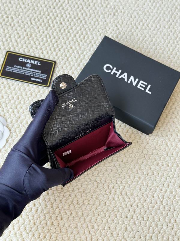 Chanel card bag 7.5X11 (56)