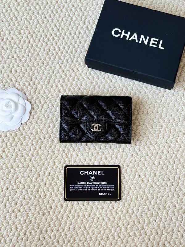 Chanel card bag 7.5X11 (57)