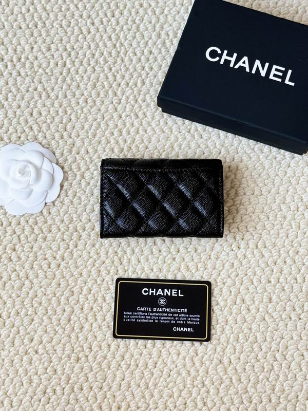 Chanel card bag 7.5X11 (59)