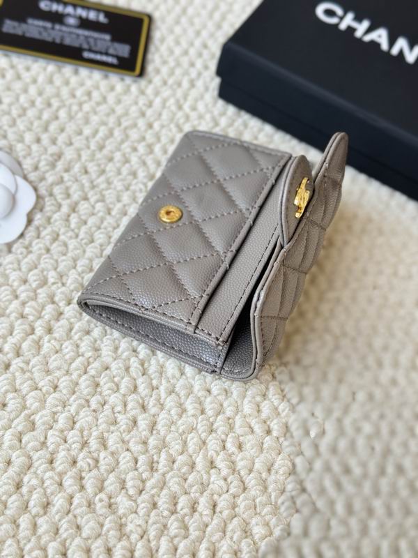 Chanel card bag 7.5X11 (61)