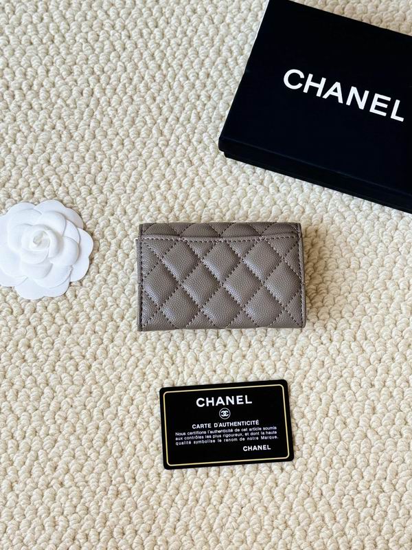 Chanel card bag 7.5X11 (62)