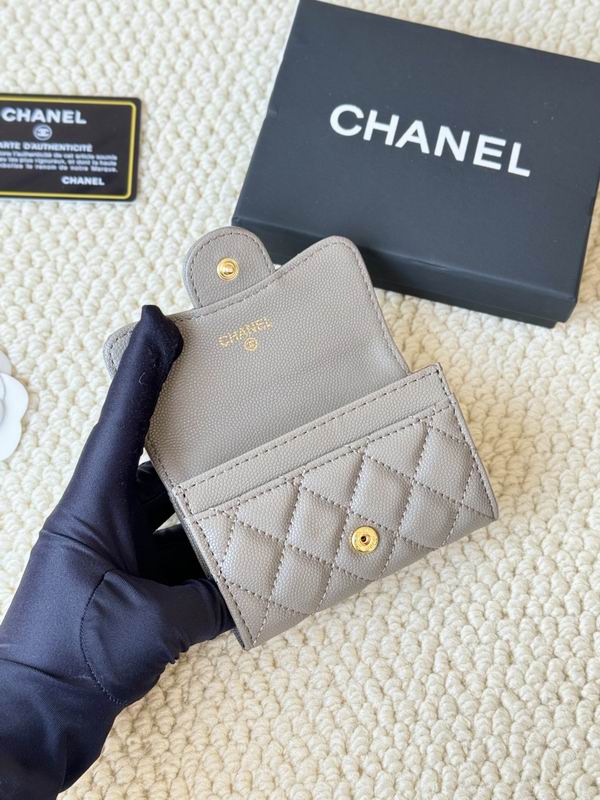 Chanel card bag 7.5X11 (64)