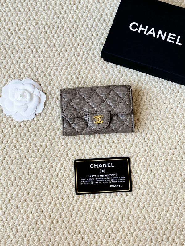 Chanel card bag 7.5X11 (65)