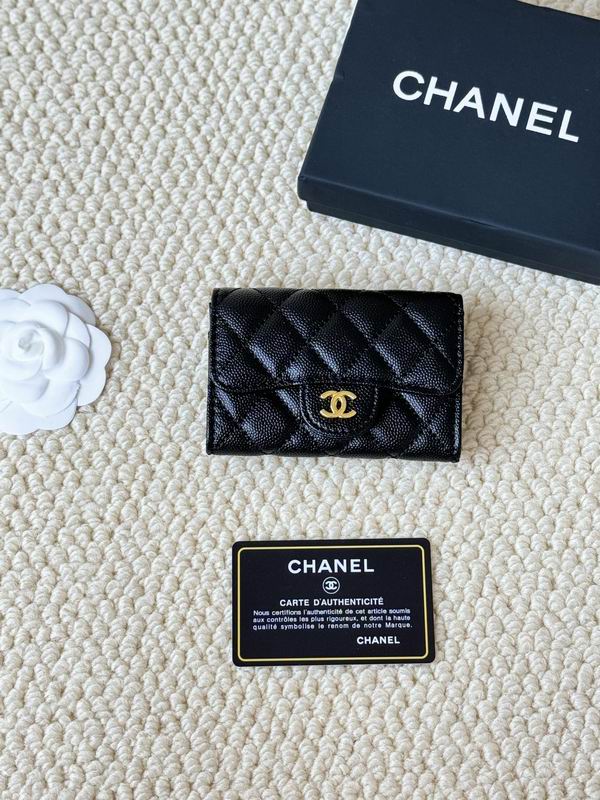Chanel card bag 7.5X11 (67)