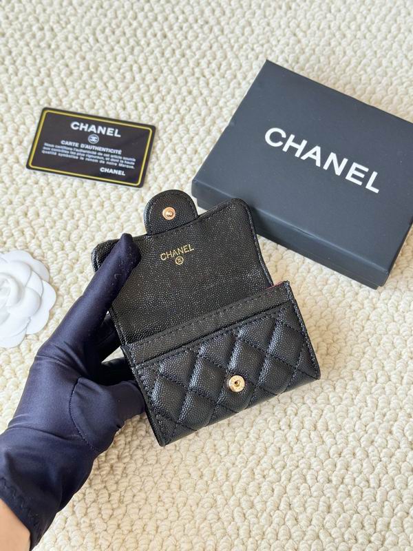 Chanel card bag 7.5X11 (69)