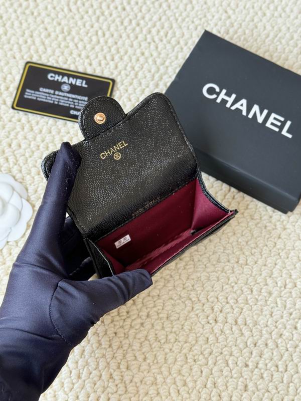 Chanel card bag 7.5X11 (70)