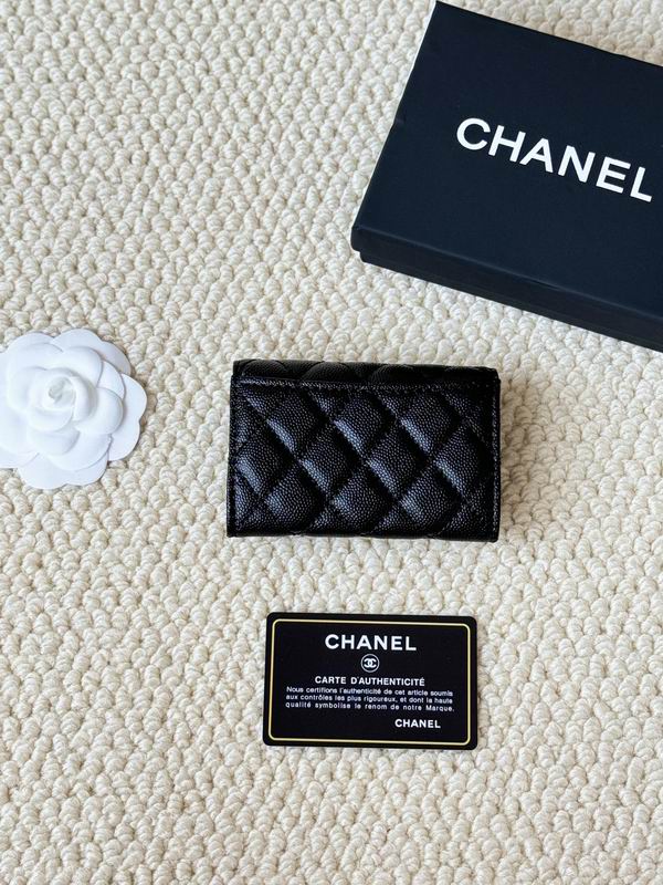 Chanel card bag 7.5X11 (71)