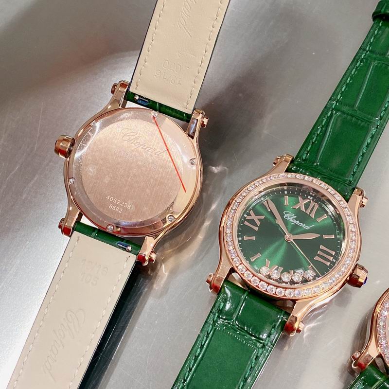 Chopard 30mm 36mm 43 (10)