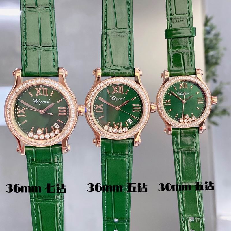 Chopard 30mm 36mm 43 (15)