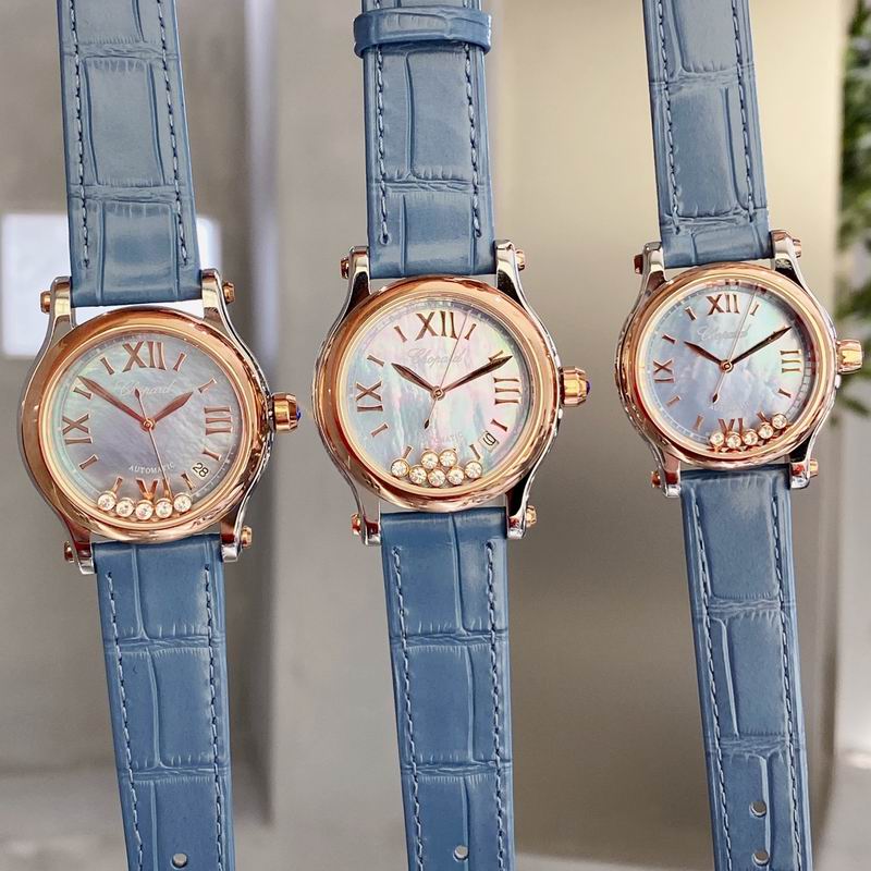 Chopard 30mm 36mm 43 (17)