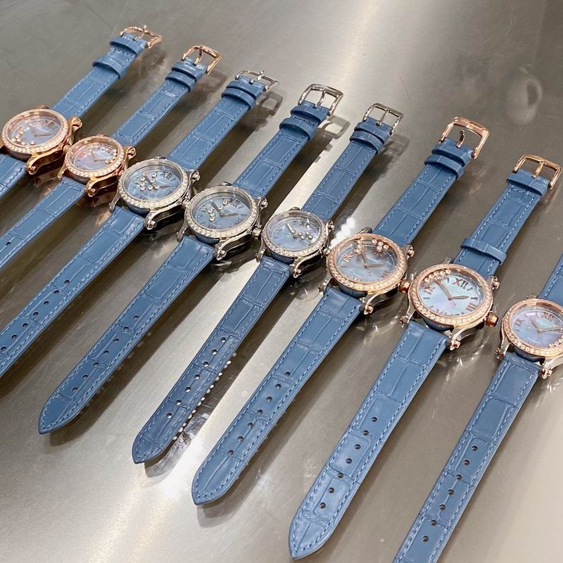 Chopard 30mm 36mm 43 (18)