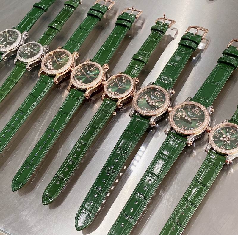 Chopard 30mm 36mm 43 (2)