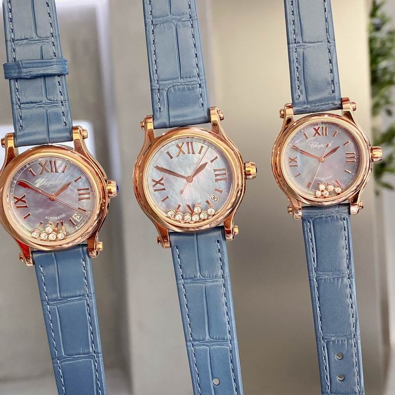 Chopard 30mm 36mm 43 (22)