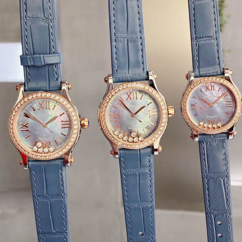 Chopard 30mm 36mm 43 (24)