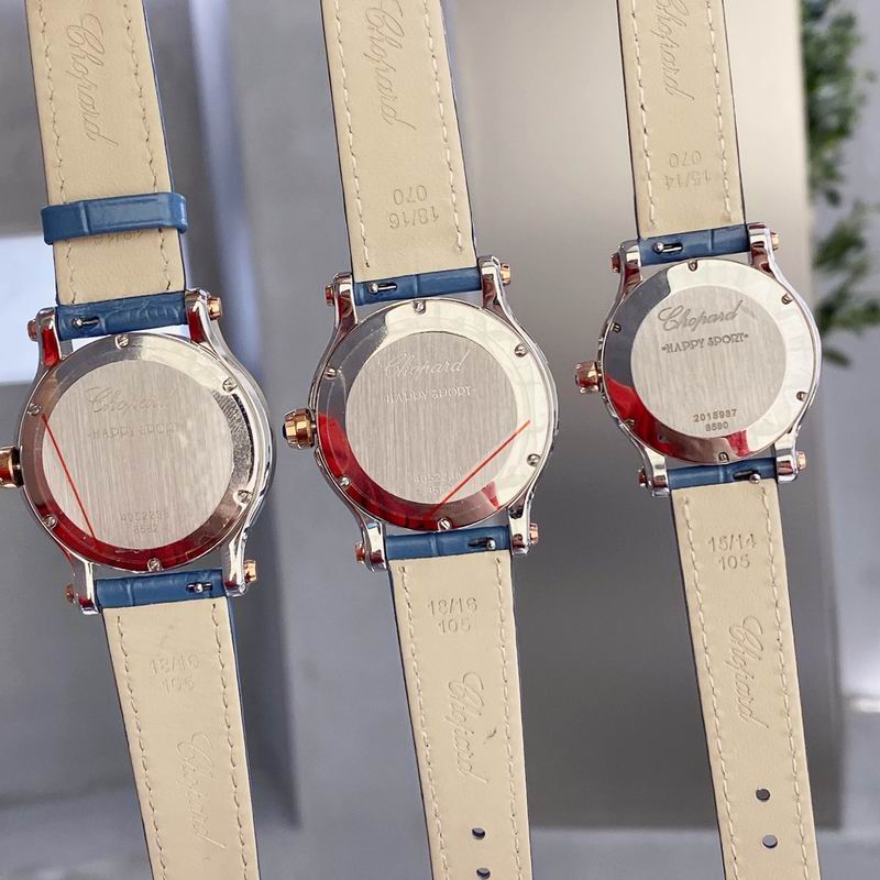 Chopard 30mm 36mm 43 (25)