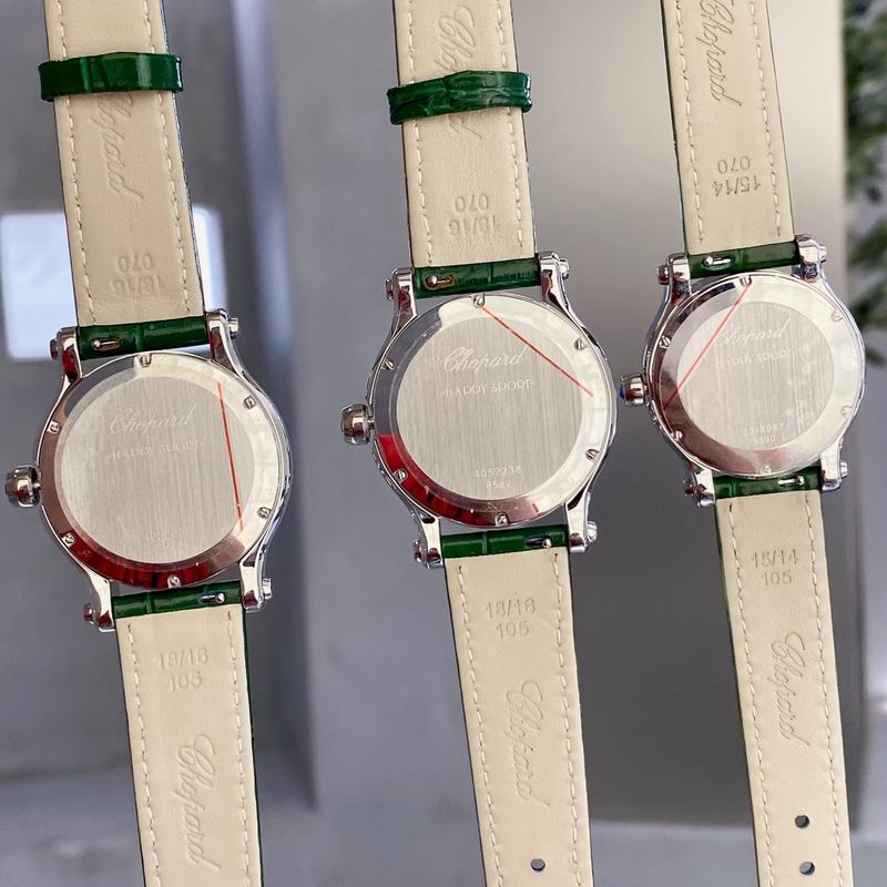 Chopard 30mm 36mm 43 (3)