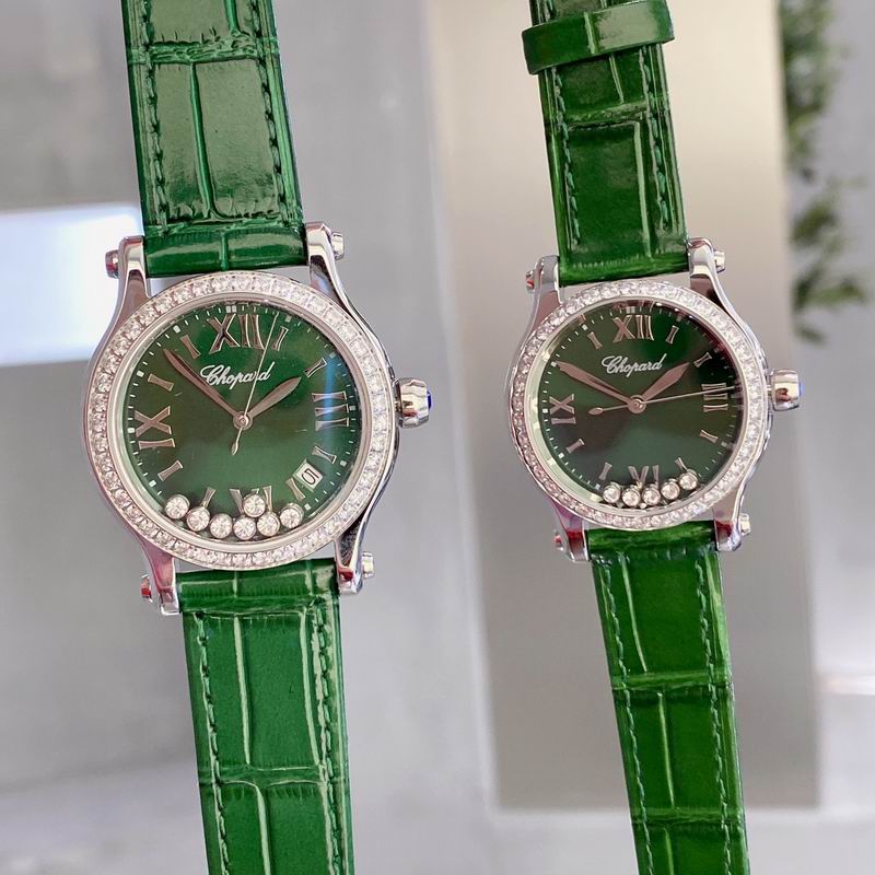 Chopard 30mm 36mm 43 (5)