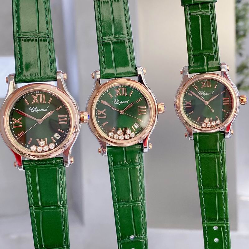 Chopard 30mm 36mm 43 (6)