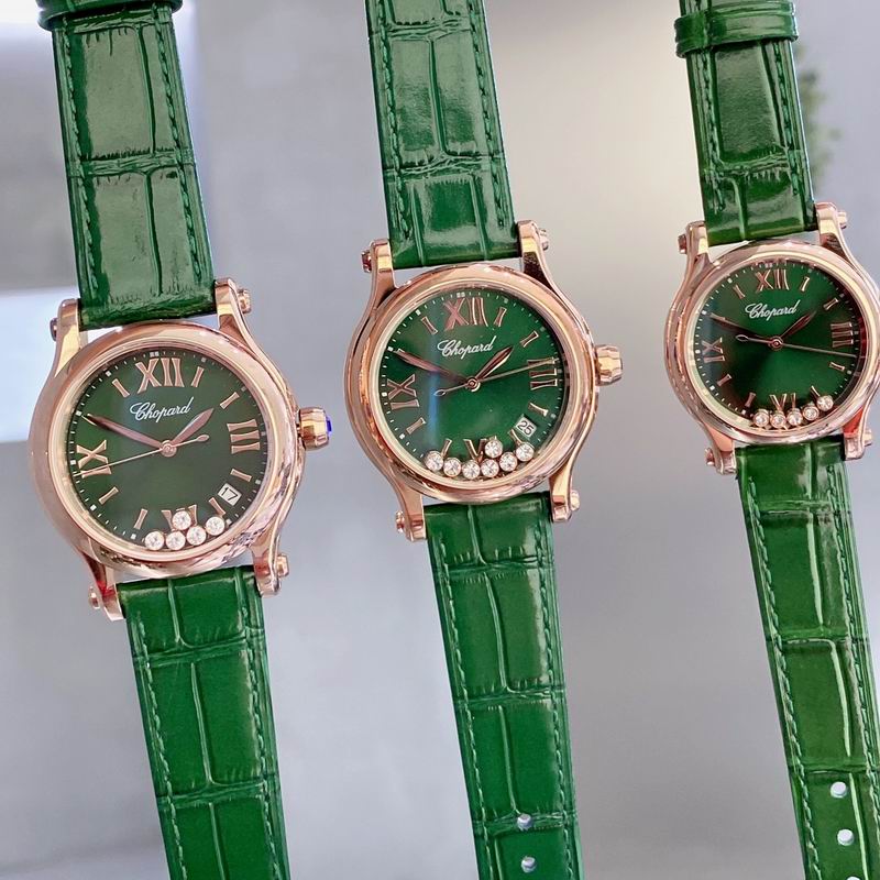 Chopard 30mm 36mm 43 (7)