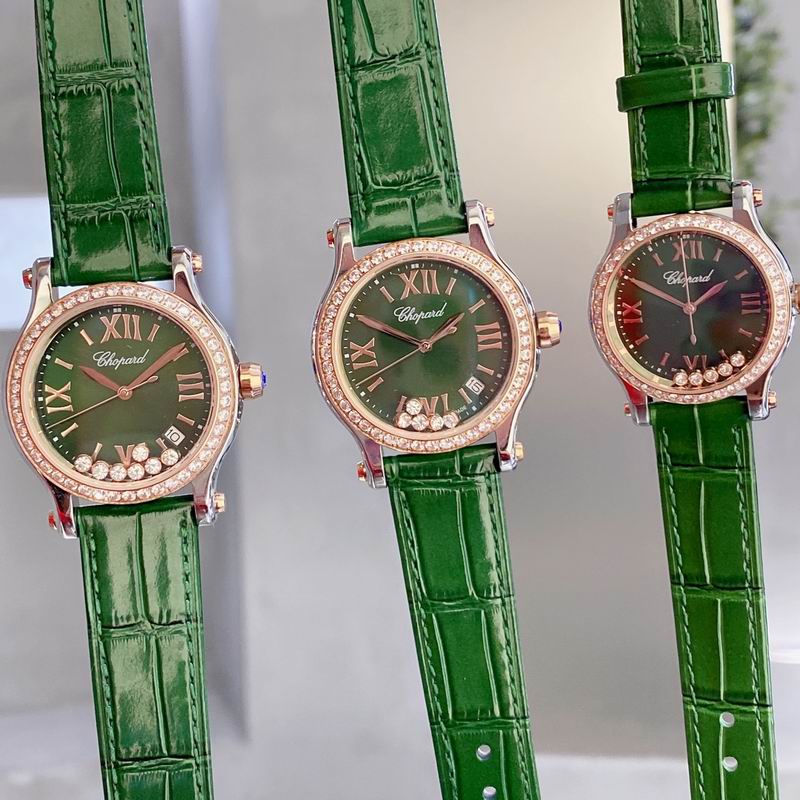 Chopard 30mm 36mm 43 (8)