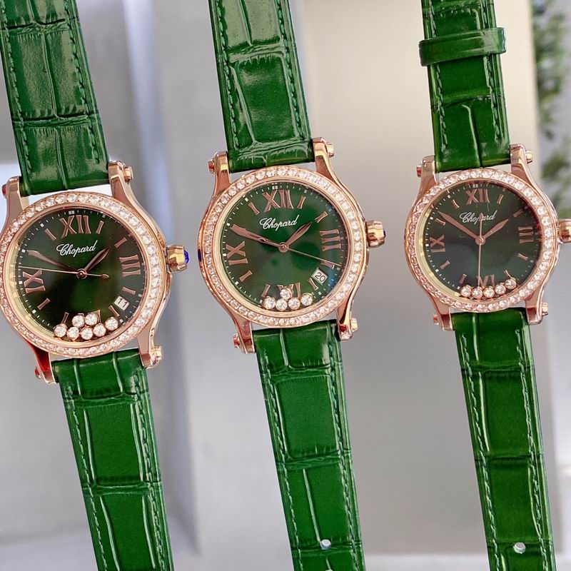 Chopard 30mm 36mm 43 (9)